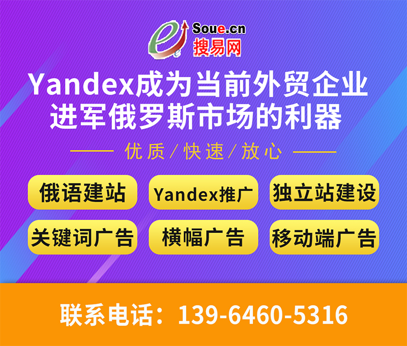 網(wǎng)站建設(shè)